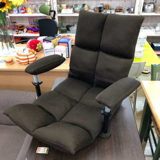 中古品☆ATEXアテックス☆座椅子☆茶色☆手すり付き☆手すりの高...