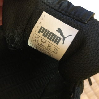 PUMAスニーカー 25.5cmの画像