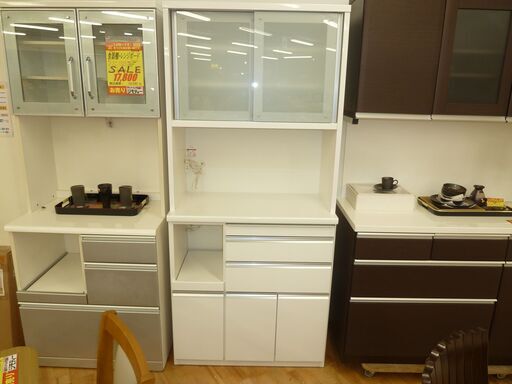 値下げしました☆松田家具☆高級☆食器棚・レンジボード☆モイス板＋ブルモーション機能付き☆中古☆春日井近隣配達、設置可能09/25