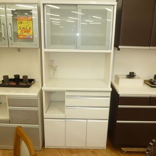 値下げしました☆松田家具☆高級☆食器棚・レンジボード☆モイス板＋ブルモーション機能付き☆中古☆春日井近隣配達、設置可能09/25