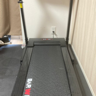 BAR WING 電動ルームランナー　MAX12km/h