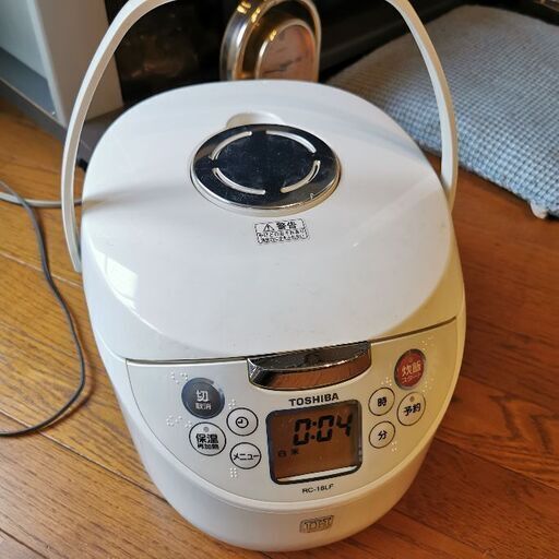 古い炊飯器　東芝製2005年製　美品