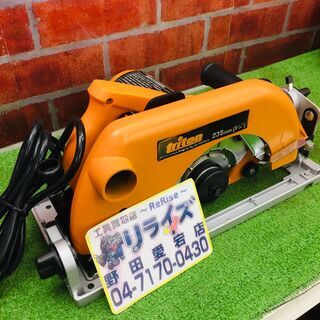 トリトン TSJ001 パワーソー【リライズ野田愛宕店】【未使用 中古