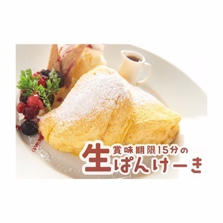 関東最大のカフェが大宮にオープン💓 − 埼玉県