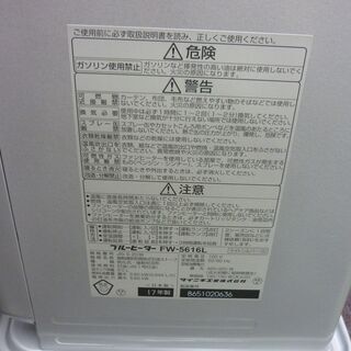 ダイニチ　ブルーヒーター　ＦＷ－5616Ｌ（Ｓ）未使用品　　2017年製の画像