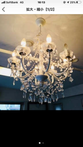 シャンデリア　エステサロン