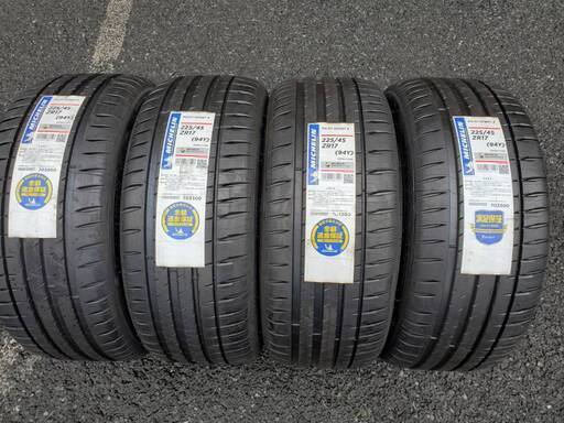 225/45Ｒ17　4本セット　ミシュランＰＳ４　ラベル付き未使用品