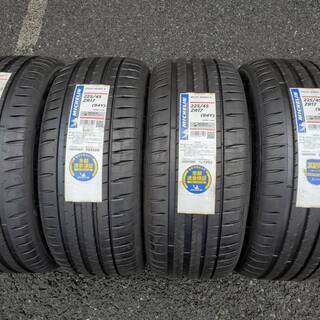 225/45Ｒ17　4本セット　ミシュランＰＳ４　ラベル付き未使用品