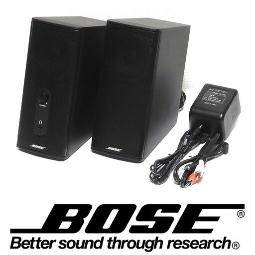 BOSE ボーズ マルチメディアスピーカー Companion2 SeriesII