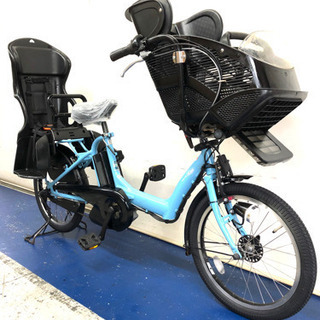 ヤマハ　パスキッスミニ　20インチ 3人乗り 8.7ah 水色　電動自転車