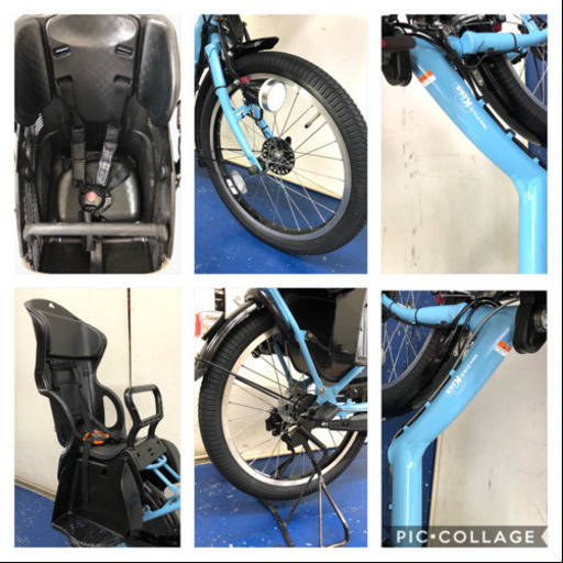 ヤマハ　パスキッスミニ　20インチ 3人乗り 8.7ah 水色　電動自転車