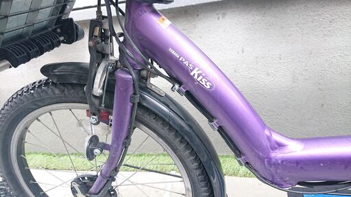 ?2016?ヤマハ　YAMAHA　キスミニ　20インチ　電動自転車　子供乗せ　電動アシスト自転車　9/25