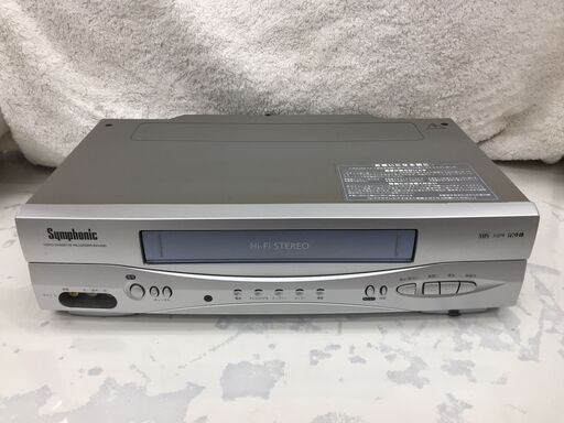 取りに来ていただける方限定！　FUNAI(フナイ)　ビデオデッキ　BV-H500のご紹介です。