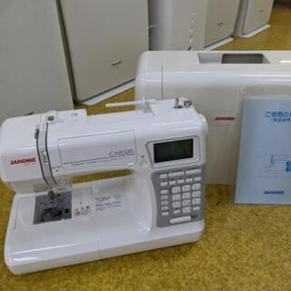 美品!! ジャノメ 高級コンピューターミシン GN8500