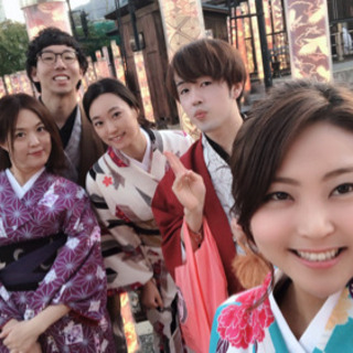 ✈️友達募集✈️