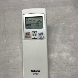 エアコンリモコン☆84409ナショナル美品