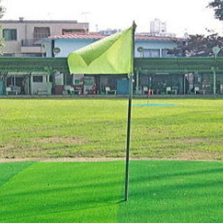 【9/26】駒込ゴルフ練習募集⛳️