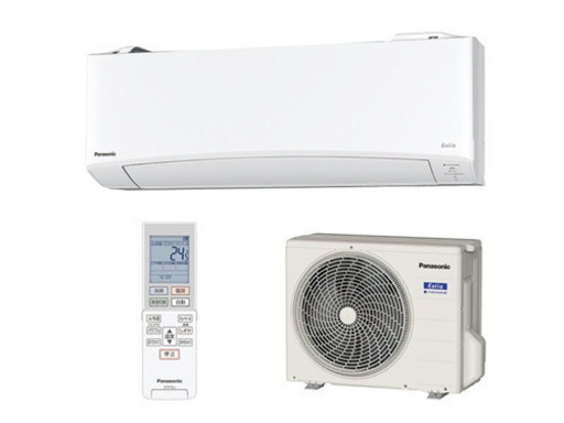 新品未開封！Panasonic CS-220DEX 2020年製 ルームエアコン