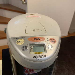 2004年発売 象印 CV-DX22 説明書付き コーヒードリッ...