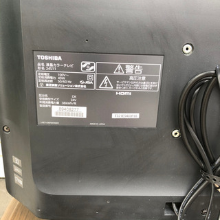 #4176 東芝 TOSHIBA REGZA 24S11 液晶テレビの画像