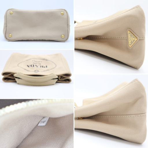 《PRADA/プラダ カナパミニ》Aランク 極美品 ベージュ ゴールド ロゴ