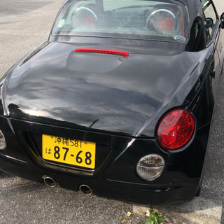 コペン手放します。の画像