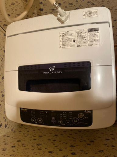 洗濯機 haier 4.2kg