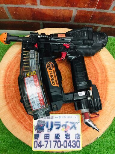 MAX HV-R41G4 ターボドライバー【リライズ野田愛宕店】【中古】