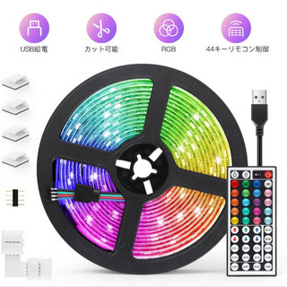 【新品未使用】テープライト コントローラ付き  レストラン 野外...
