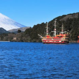 箱根　別荘掃除　時給1500円　免許必要　日曜日だけも可能　週一も可能　の画像