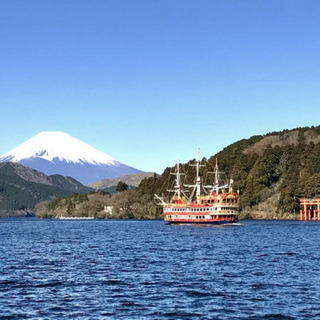 箱根　別荘掃除　時給1500円　免許必要　日曜日だけも可能　週一...
