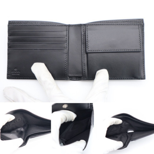 《GUCCI/二つ折り財布 グッチシマ レザー》Sランク 未使用品 ブラック 美