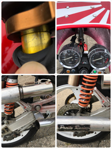 《お支払総額45万円》車検付 R4年6月8日迄　XJR400 4HM カスタム多数　クララッチOH済　プラグ新品交換済　CBXテール　即乗りＯＫ