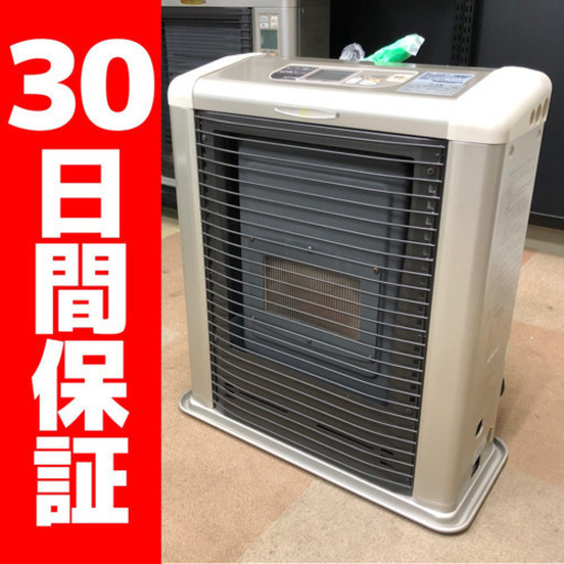 サンポット FF式石油ストーブ ゼータスイング FFR-563SX 2014年製 畳15畳 コンクリート23畳　灯油ストーブ