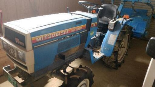 ■ 三菱トラクターMT11601D完動品 ■