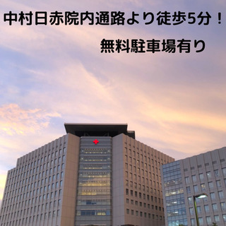 ヨガ教室🧘‍♀️女性専用、少人数レッスン、中村日赤駅すぐ！の画像