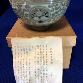 抹茶茶碗、京焼、清水焼