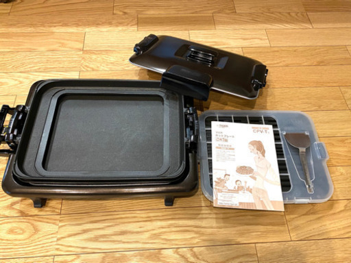 【美品◎】ホットプレート/たこ焼き器
