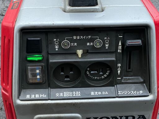 整備済 取説も見れる ホンダ 小型 デンタ 330W/400W 4サイクル 発電機 EM400　50/60Hz 現物確認 手渡し歓迎 