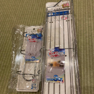 ★取引中★コジマジック　小物置き&タオルラック