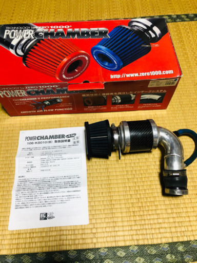 ZERO-1000( ゼロセン ) POWER CHAMBER(パワーチャンバー) エアクリーナー TYPE-Kcar