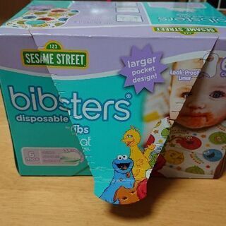 値下げ コストコ 使い捨て紙スタイ セサミストリート