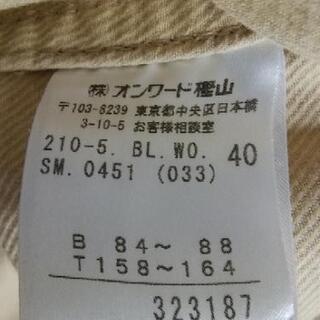 古着　23区　7分袖シャツの画像