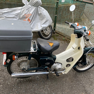 スーパーカブ50 3速 (自賠責:令和3年11月まで)