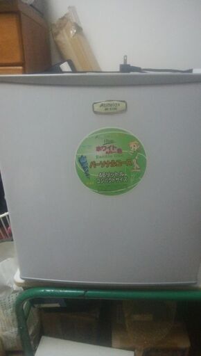 交渉中　コンパクト冷蔵庫