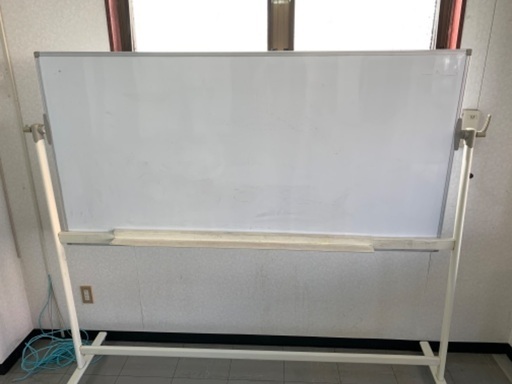ホワイトボード　180cm