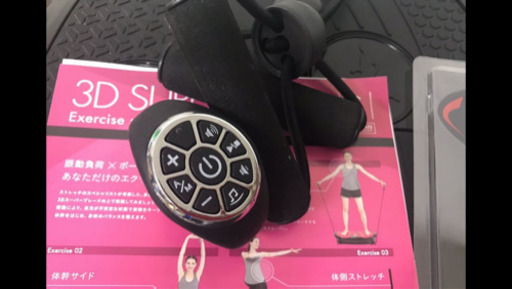 ドクターエア3dスーパーブレードs  ⭐︎値下げ⭐︎