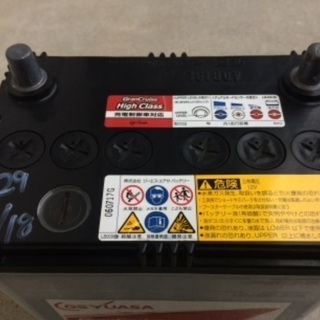 GS YUASAカーバッテリー 40B19L 3年使用