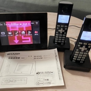 SHARP シャープ インテリアホン　決定しました　電話機　液晶...