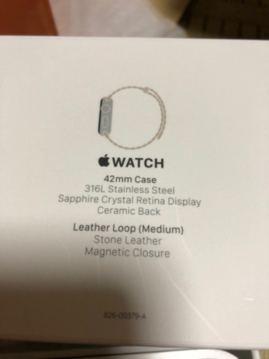 apple watch